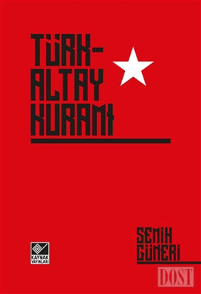 Türk-Altay Kuramı